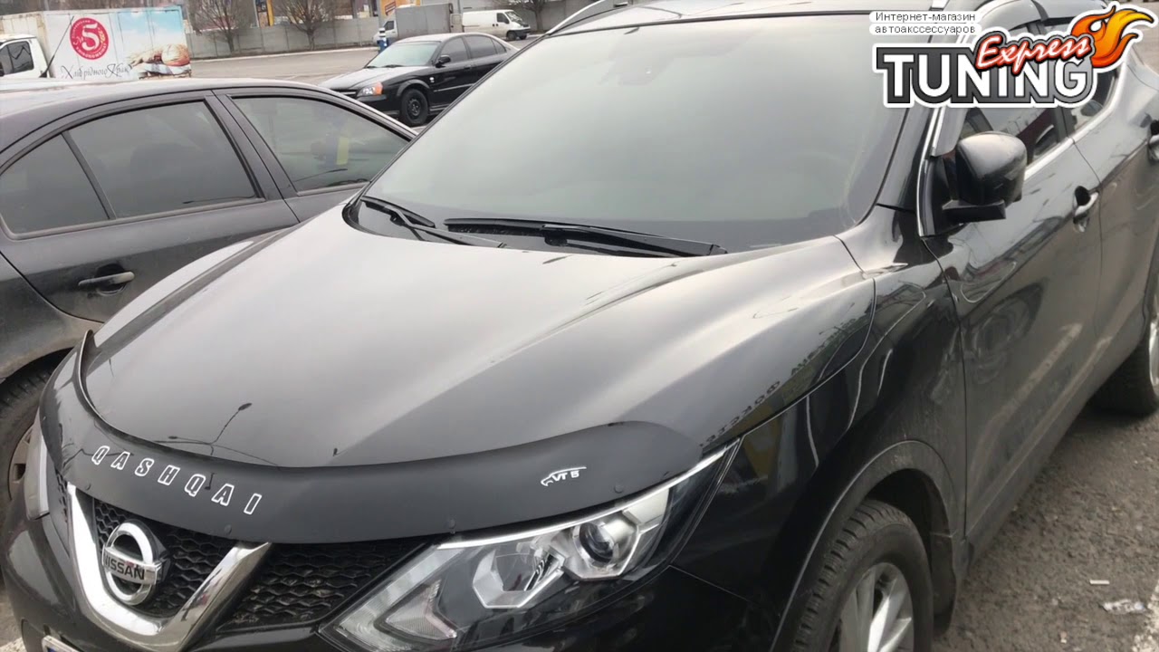 Дефлектор капота Ниссан Кашкай 2 / Мухобойка Nissan Qashqai 2 / Тюнинг запчасти / VIP Tuning