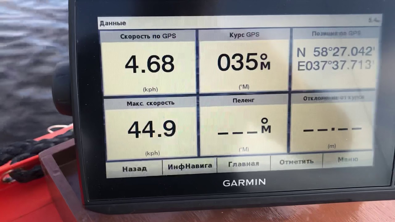 Солар 380 ямаха 20 четырехтактный