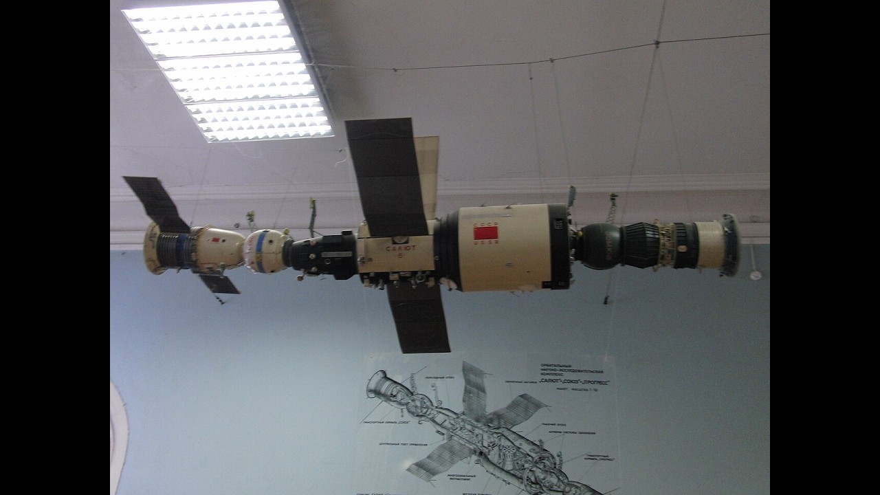 1977, сентябрь