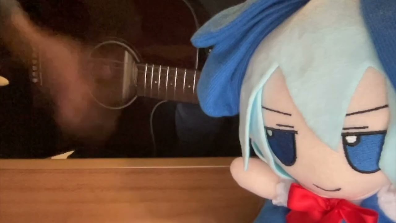 Mujer Distante (Cover)