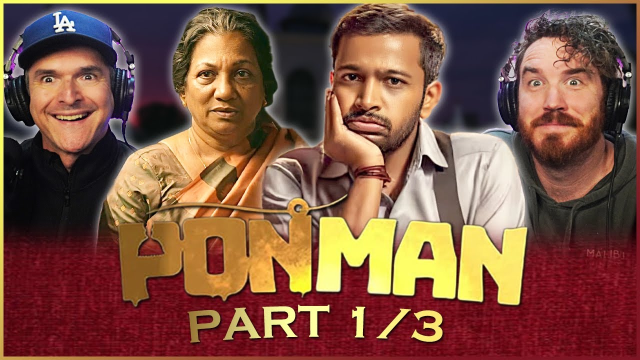 РЕАКЦИЯ НА ФИЛЬМ Ponman 1/3!! | Бэзил Джозеф | Джотиш Шанкар