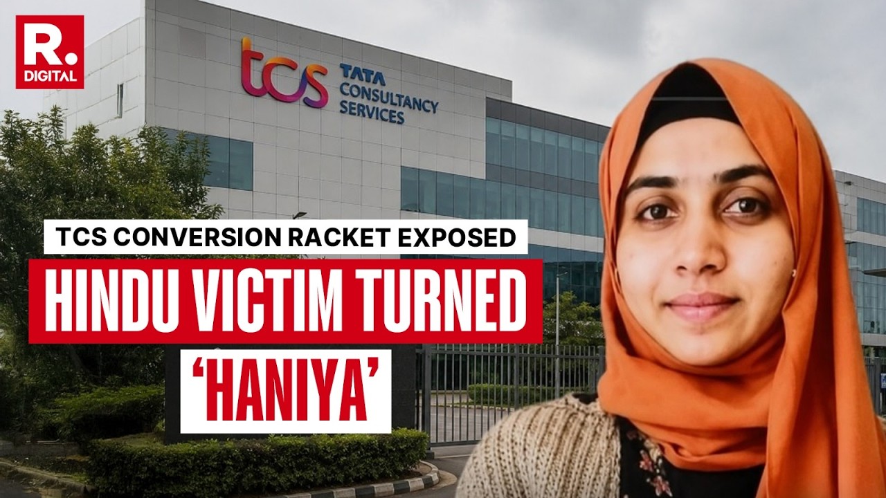 TCS Conversion Racket Exposed: 3,000‑Page SIT Chargesheet Reveals Shocking Details