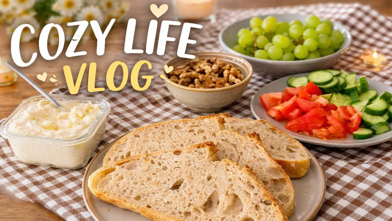 Finding Cozy in Simple Things🍞🧀 |Slow Living Cozy Breakfast | Classic Sourdough & Homemade Cheese
