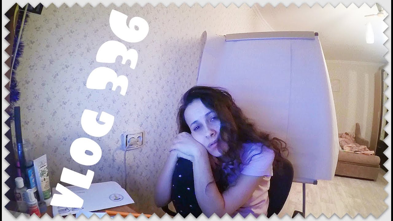 Влог 01.01.16 Мятое первое января