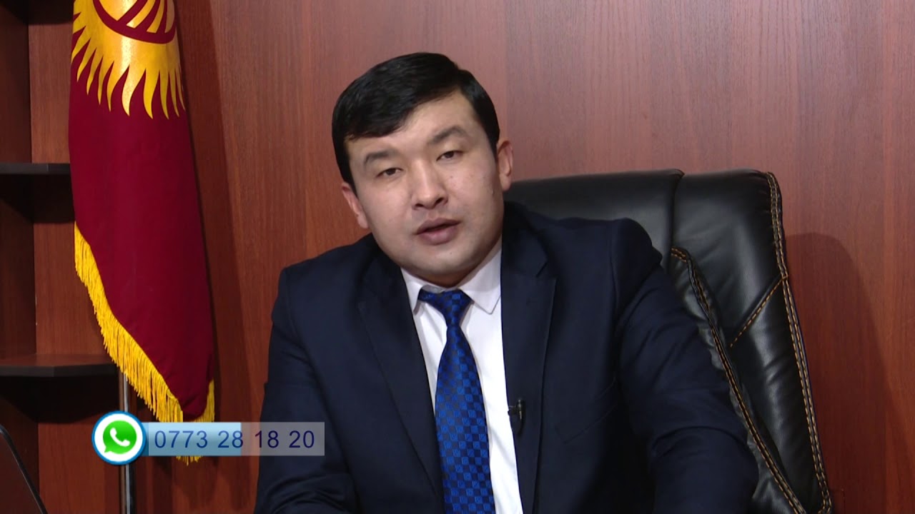 Сот мени чакырбай эле алимент кыркып коюптур ушул мыйзамдуубу?