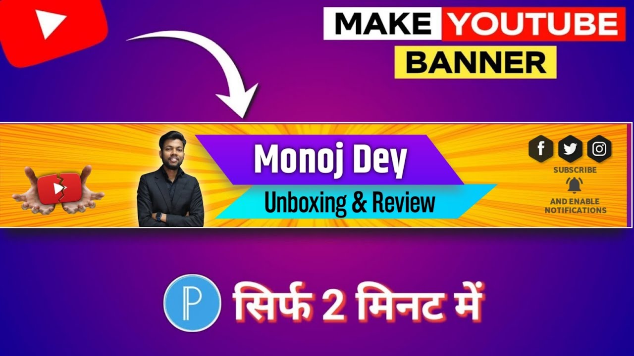 How To Design a Stunning YouTube Channel Banner in 2024 || YouTube Banner Kaise Banaye