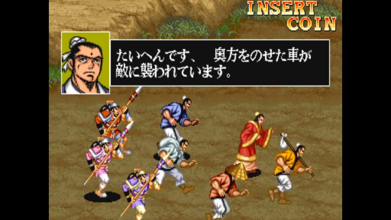 天地を喰らうII 赤壁の戦い　関羽　HARDEST　ノーミス　Warriors of Fate　KAN-U　HARDEST　ALL　no death