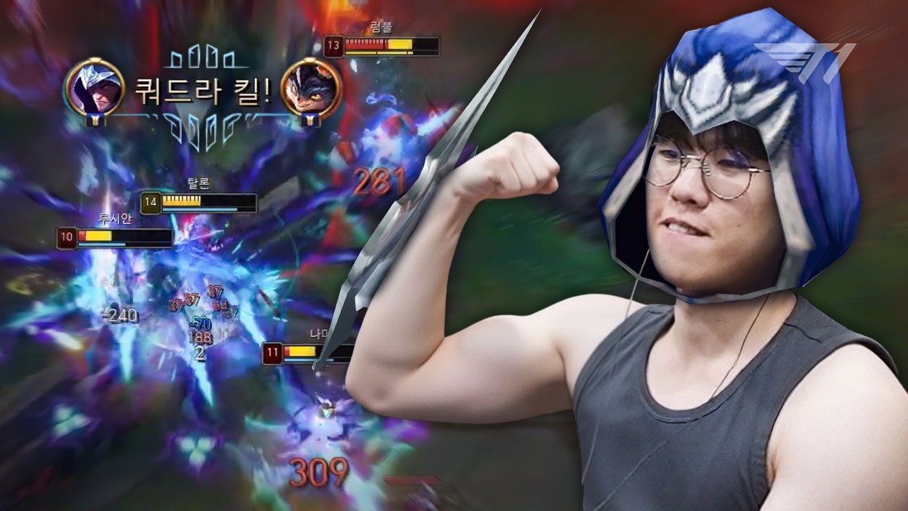 상혁이 형 연패 끊기
