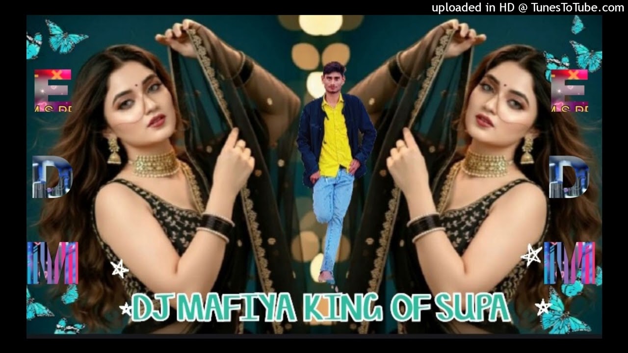 PARSO KO MERE GOLU KI BAHU!! परसौ को मेरे गोलू की बहू आवेगी दिखाती सोंग@DHARMENDRA DJ KING KUSHWAHA 