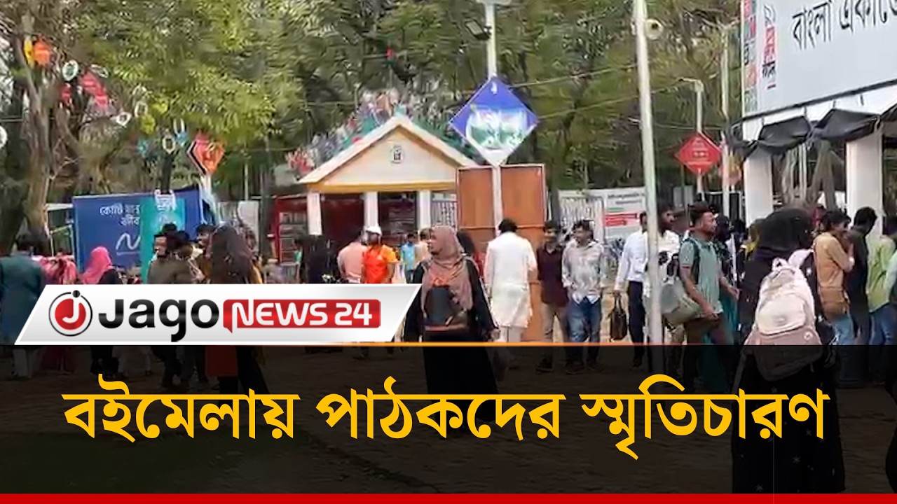 সাহিত্যিকদের দল থাকা উচিত নয়, তাঁদের অনুকরণীয়তা বজায় রাখা উচিত! | jagonews