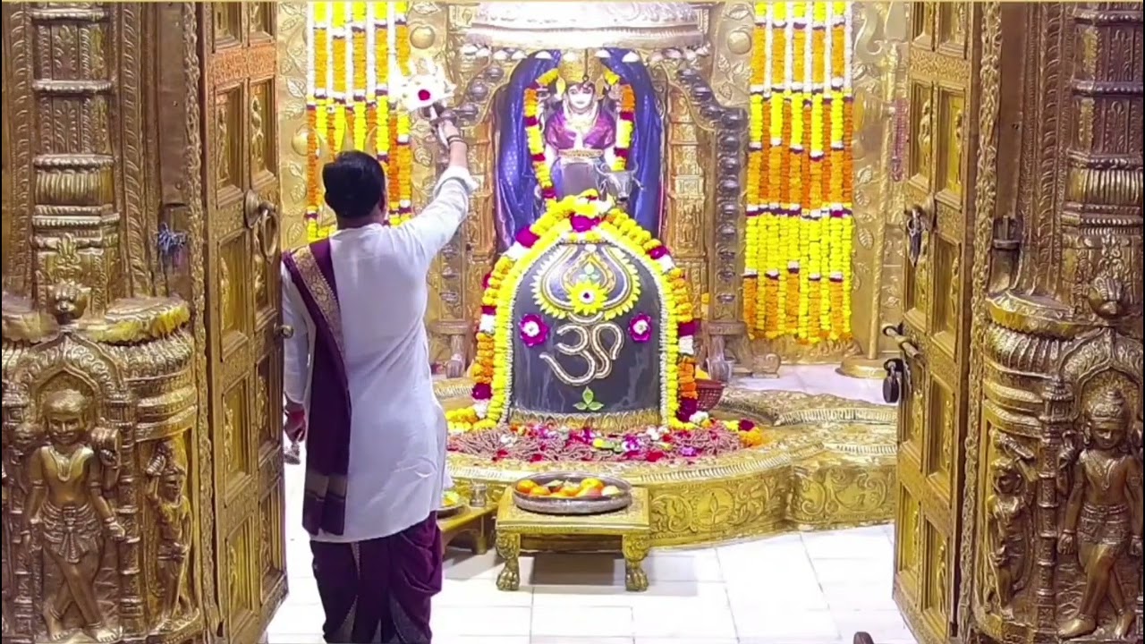 🔴Live shri somnath temple aarti today 14 फरवरी#somnathtemple aarti#somnathaarti#somnathliveaarti 