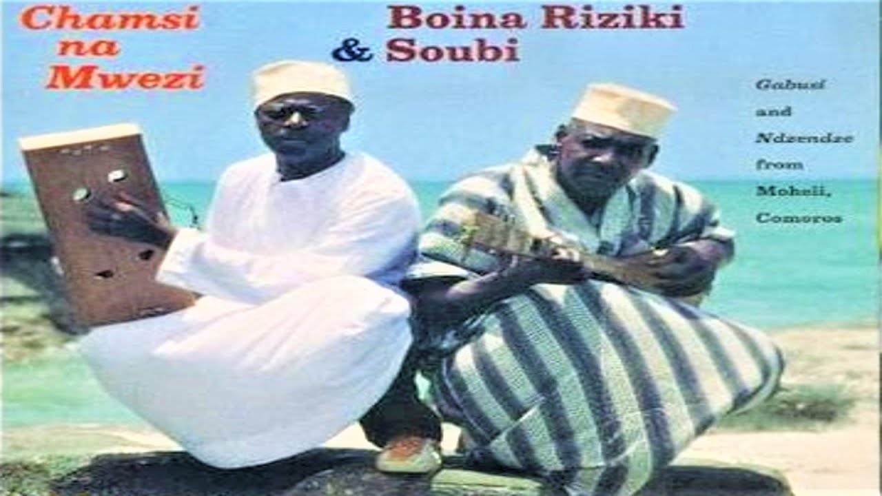 SOUBI ET BOINARIZIKI rohoyangou inawawé