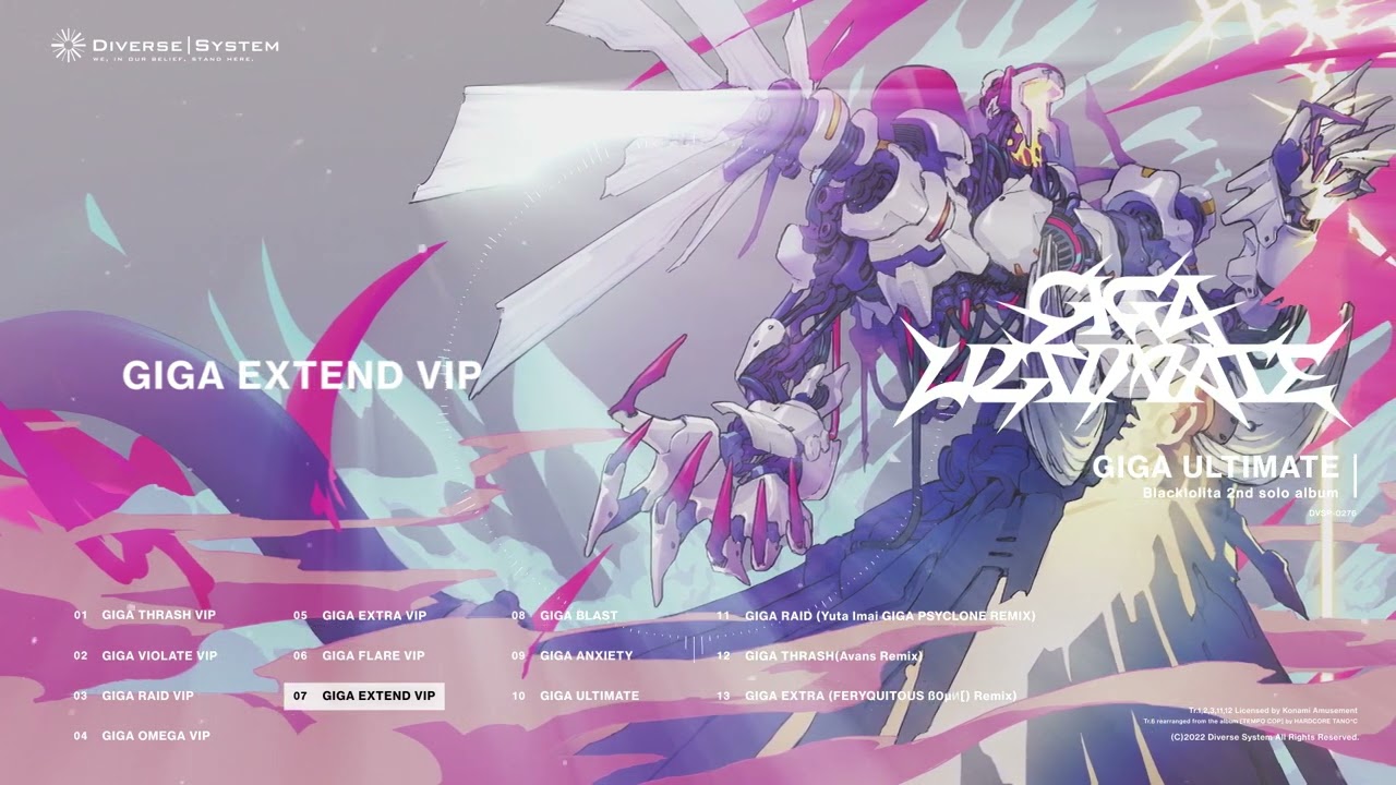 GIGA ULTIMATE -Blacklolita 2nd solo album- / Crossfade
