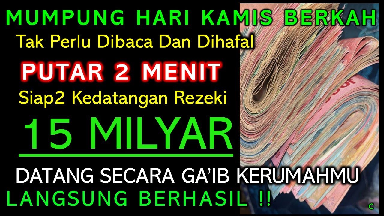 SELAMAT ANDA TERPILIH HARI INI ✅ UANG DATANG SENDIRI KERUMAH ANDA | Doa pembuka rezeki
