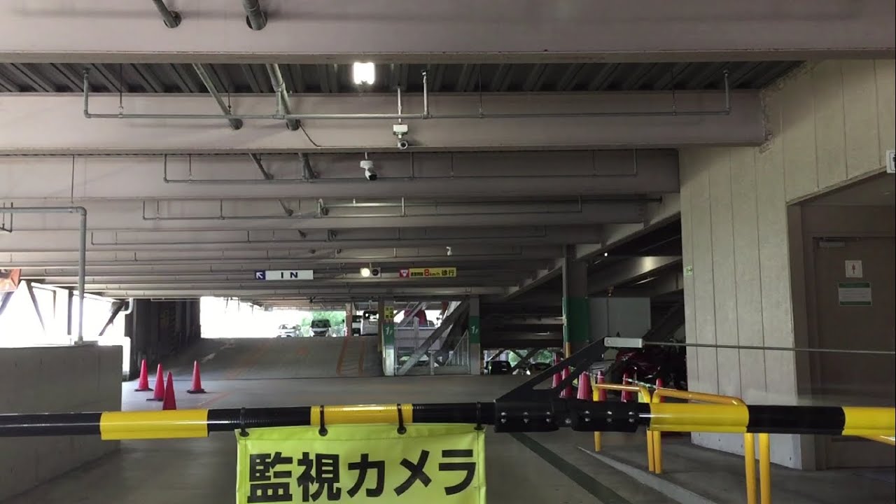 【和歌山県 和歌山市】和歌山ロイヤルパーキング 立体駐車場（車載動画）2024.08