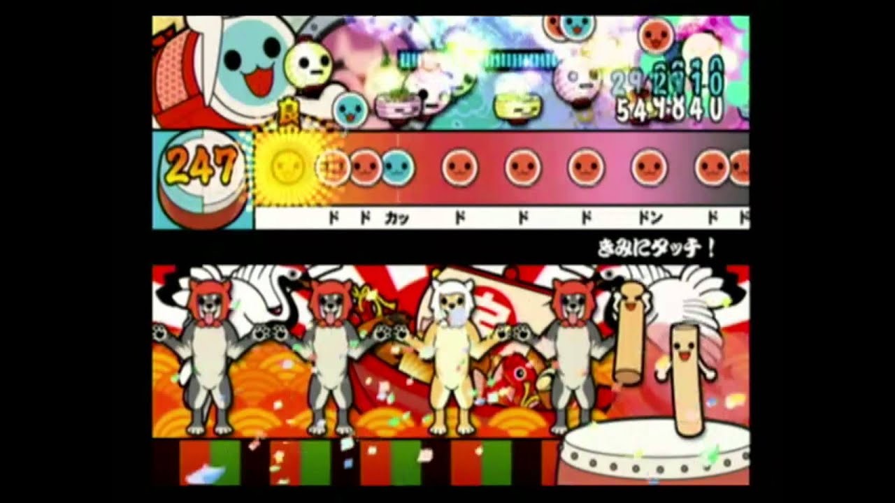 【太鼓の達人11】きみにタッチ!【全良】