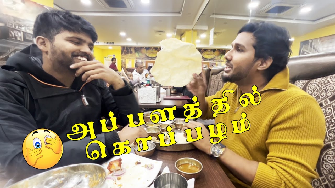 Anjappar Appala Story │Praza Vlogs 02