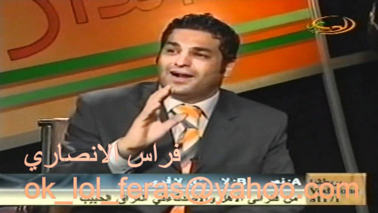 لقاء قديم مع  اجمل اغاني حسام الرسام