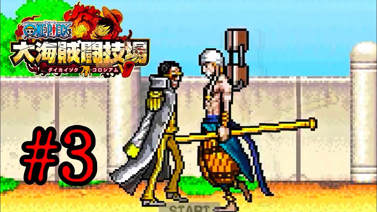 Admiral Kizaru vs God Enel in One Piece Mugen Game (Treasure Battle V3) #3 