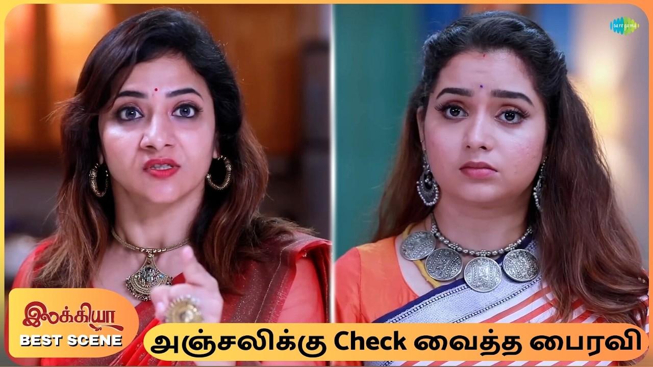 Ilakkiya Serial | Best Scenes | 6th Feb 26 | Nandan | Shambhavy | Nandan | Sushma Nair