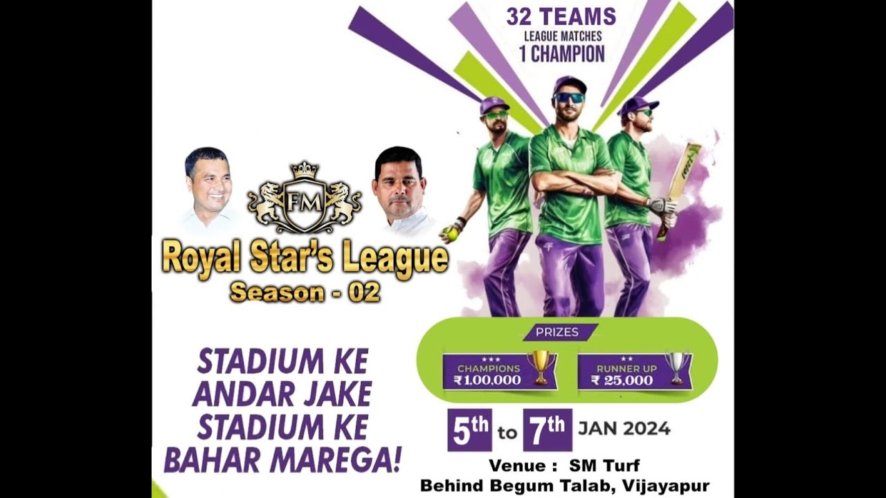 FM Royal Stars League Season 2 | Turf Cricket | Box Cricket | Bijapur