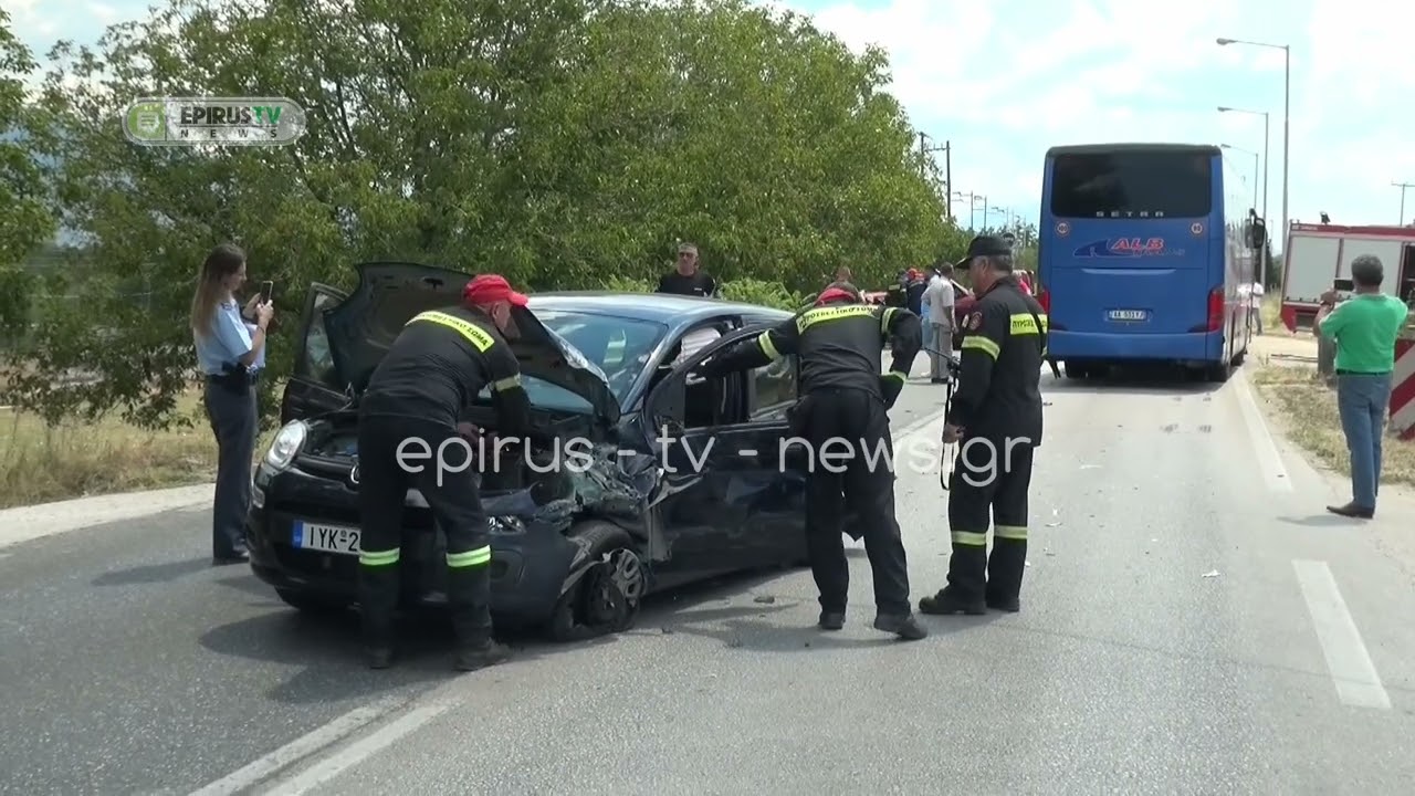 Τροχαίο Δυστύχημα Στην Ε.Ο Ιωαννίνων Κοζάνης Νεκρός Ένας 51χρονος