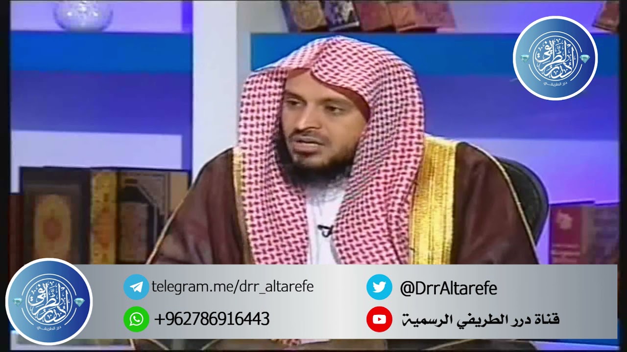 022 ولباس التقوى ذلك خير - الشيخ عبد العزيز الطريفي