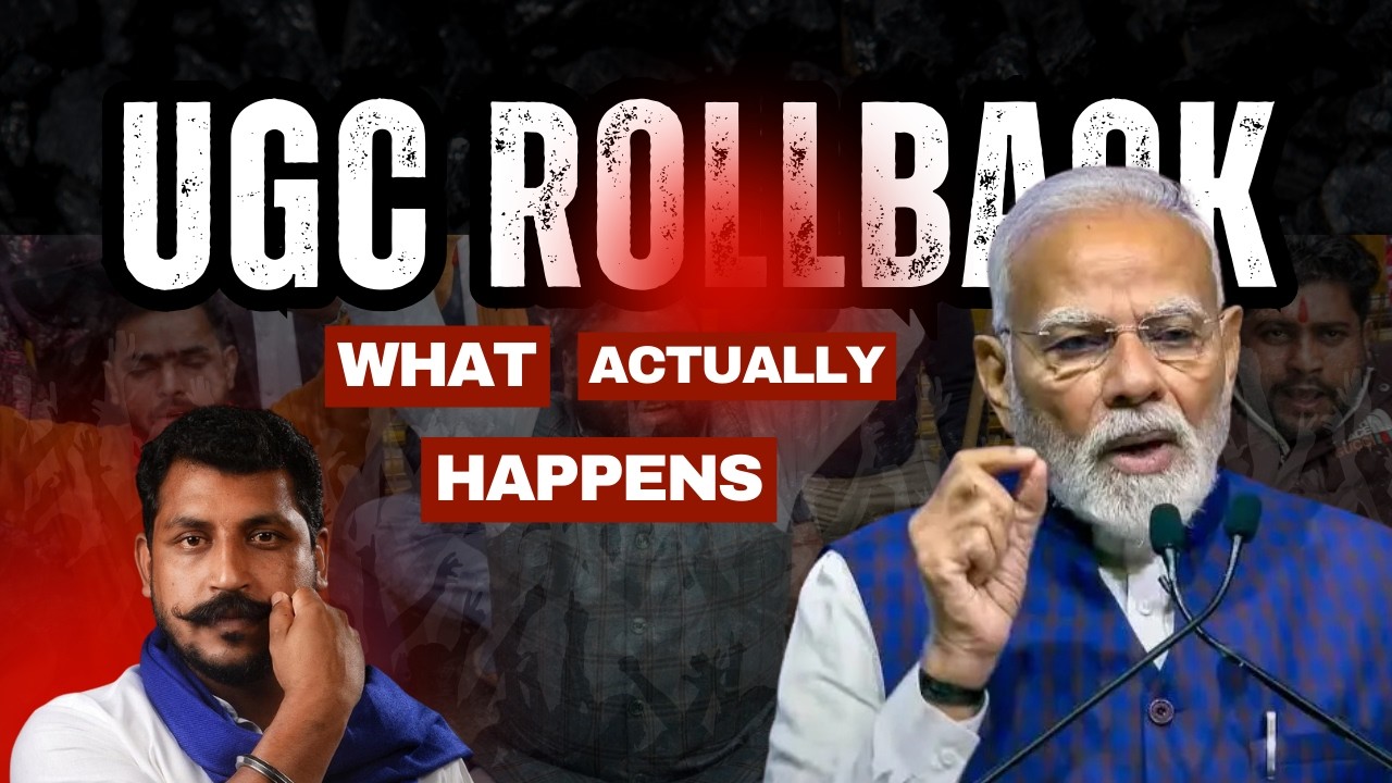UGC Rollback Explained | What Happened & What It Means for Students