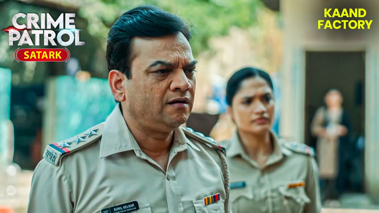 Pune Police की ASI Nandini हुई जुर्म की शिकार | Crime Patrol (4K) | Inspector Series
