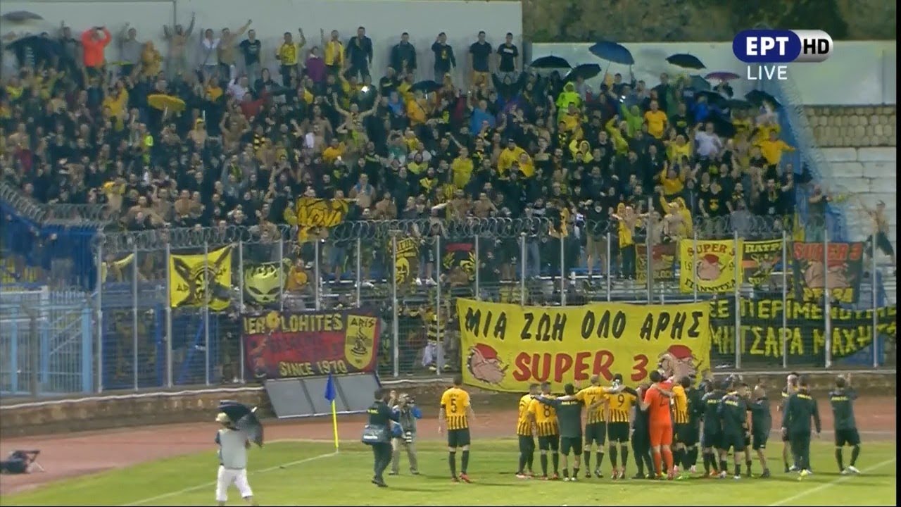 Λαμία - Άρης 0-3 Στιγμιότυπα & Δηλώσεις | Super League 1η αγ. {27.8.2018}