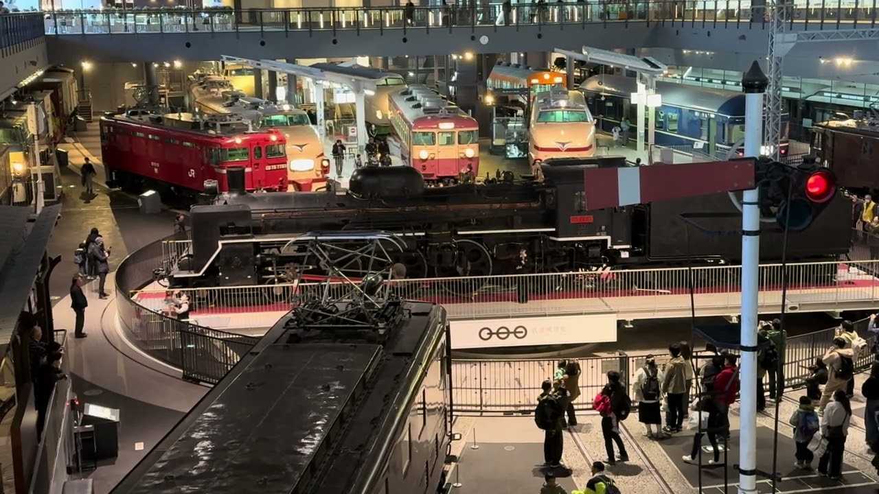 大宮鐵道博物館 轉車秀