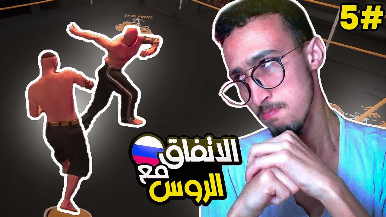 #5 عروبي في لوس سانتوس : مواجهة عيلش.. GTA RP MAROC