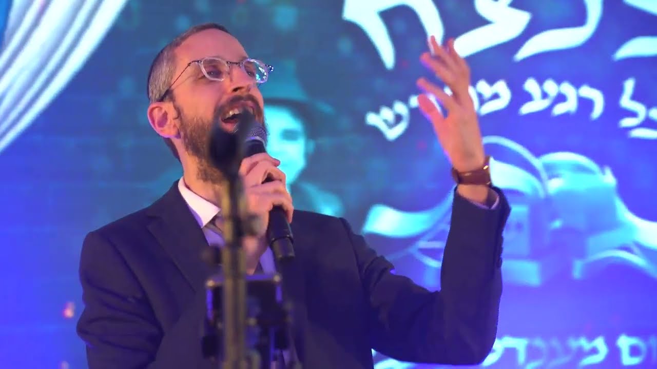 על כפיו יביא (ברחובנו הצר) - שמחה פרידמן & לייבלה ליפסקר - ביצוע Live