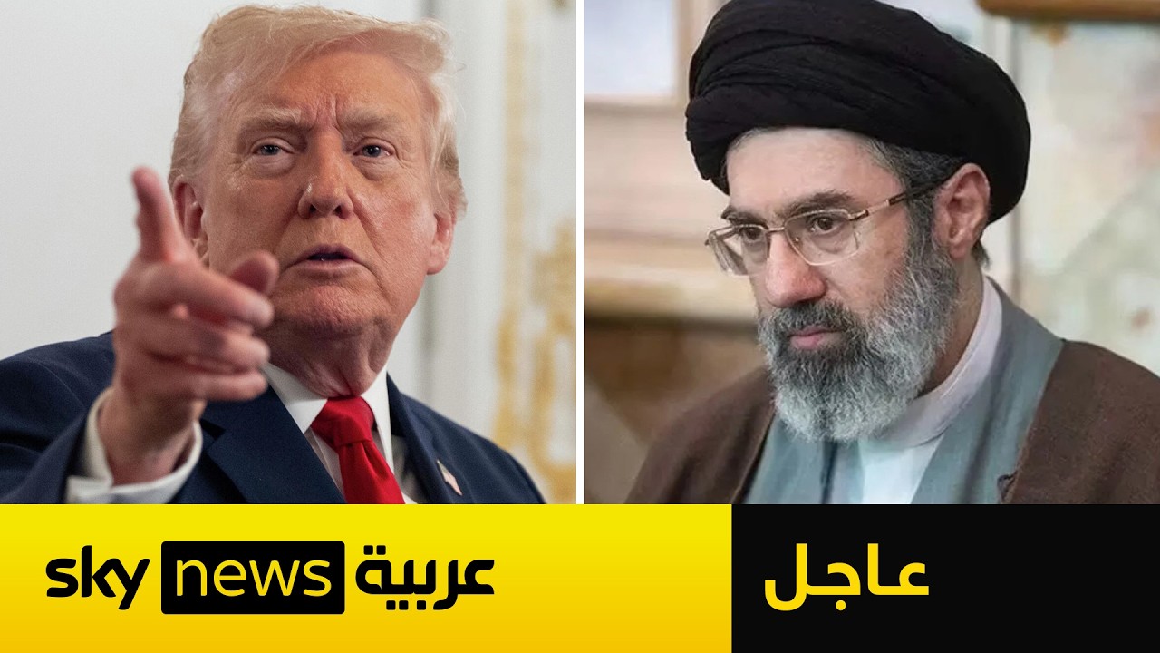 عاجل | أول تعليق من ترامب على اختيار مجتبى خامنئي مرشدا جديدا لإيران