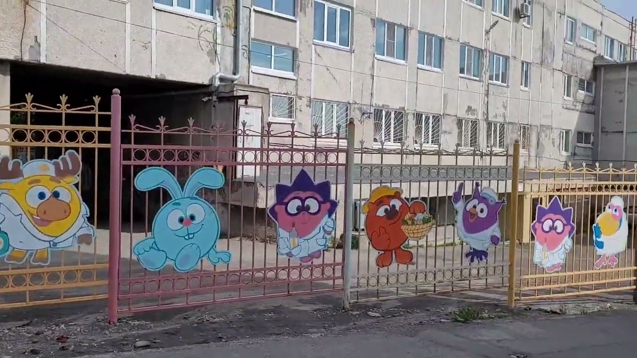 Пешком: р-он 