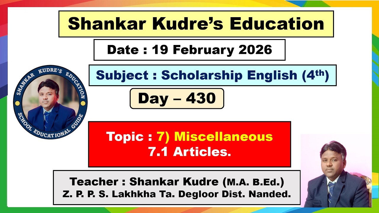 SHANKAR KUDRE'S ONLINE ENGLISH EDUCATION (LIVE) DAY- 430
