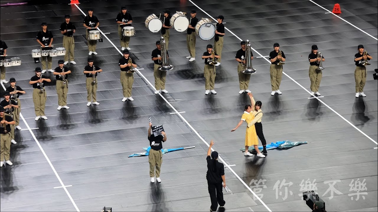 育達高中樂旗隊｜2025 全國學生音樂比賽｜北區行進管樂決賽