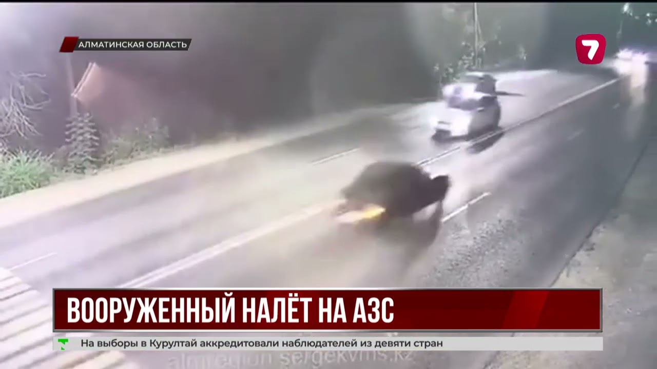 Gas station robbers arrested in Almaty Region