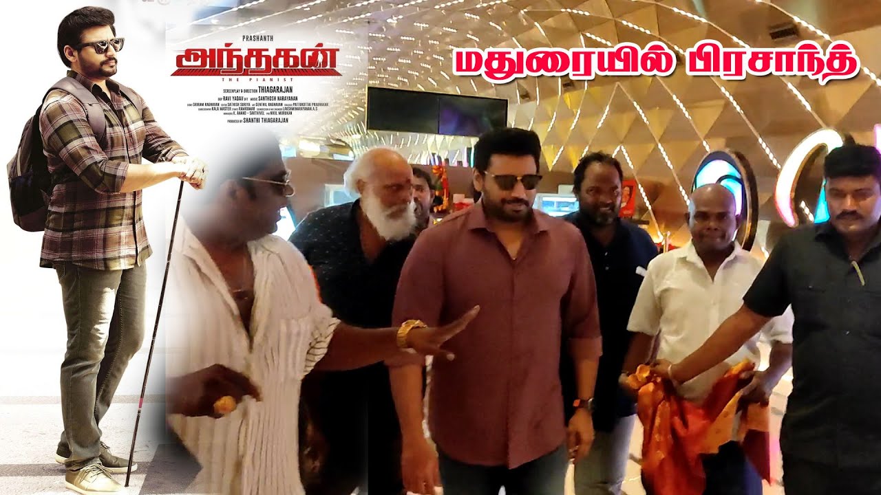 Prasanth Andhagan Fans Meet at Vetri Cinemas Mattuthavani Madurai