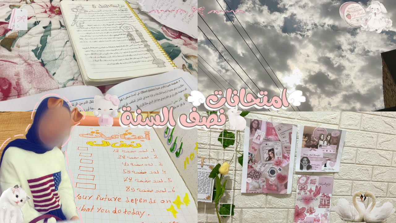 ڤلوك