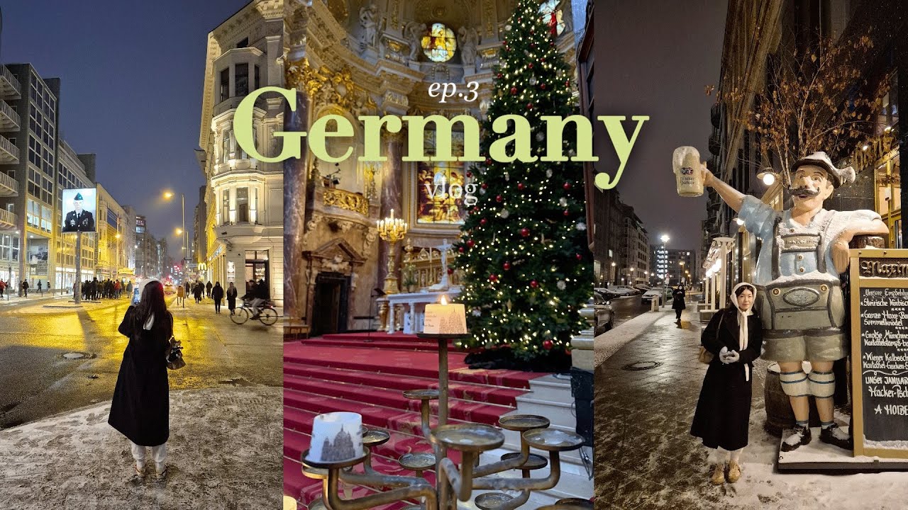 vlog | ep3.🇩🇪프라하에서 독일까지! 베를린+프랑크푸르트 투어✨| 베를린 인생학센 맛집, 소세지 맛집, 관광지 추천, 프랑크푸르트 맛집추천, 커리부어스트