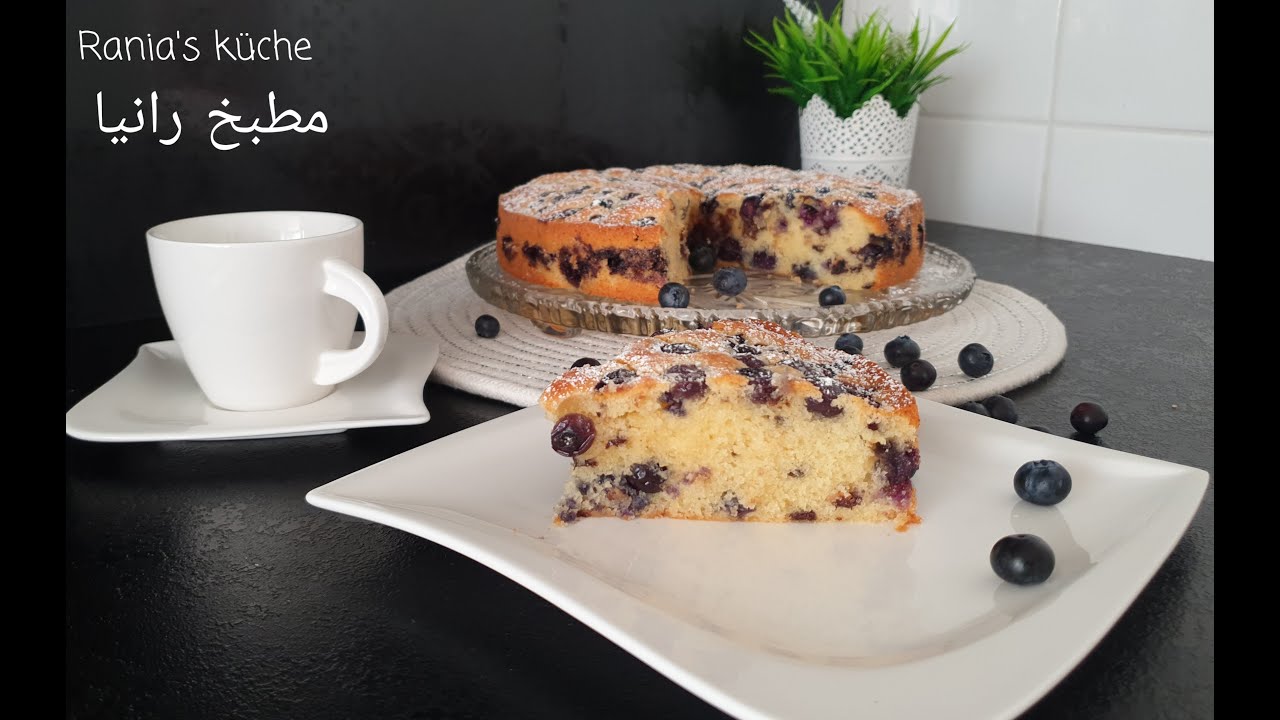أطيب كيك التوت الأزرق أو البري  لذييييذ،خفيف ومنعش Heidelbeer_Blaubeerkuchen