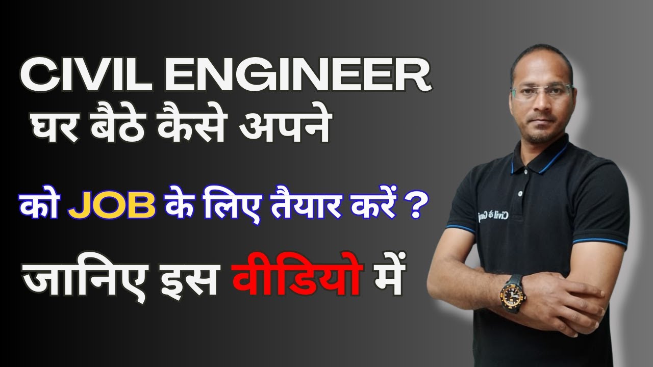 Top Online Certification Course for Civil Engineer to Grow His Construction Skills by PIFCE