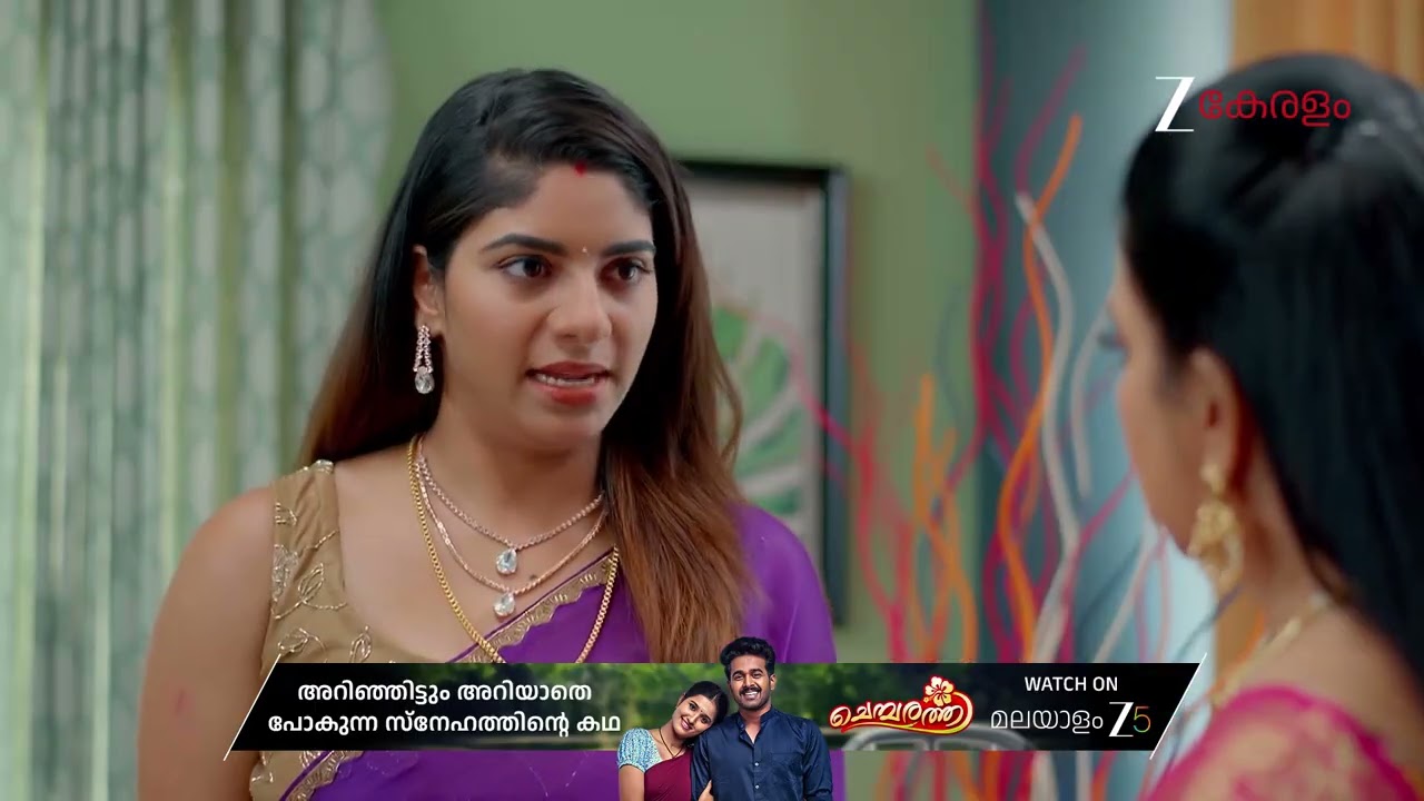 Chembarathy | Ep - 81 | Feb 5, 2026 | Best Scene 1 | Zee Keralam