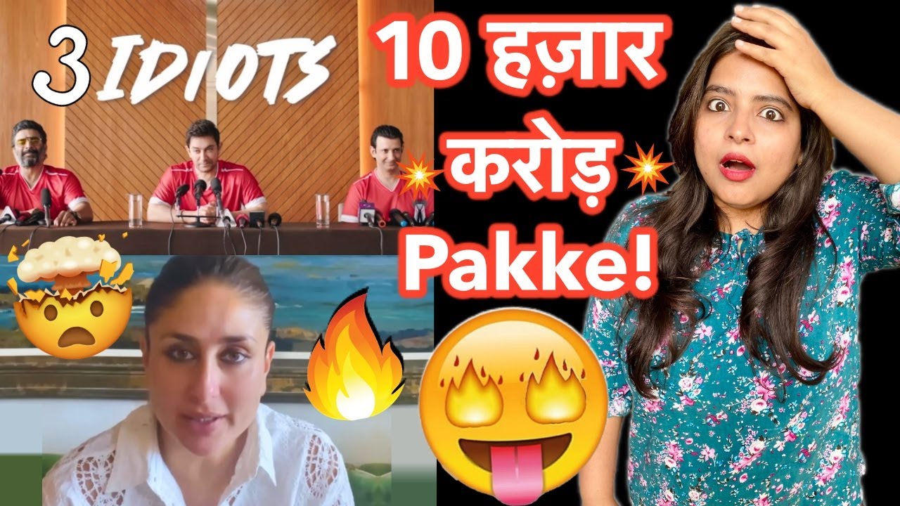 3 Idiots Sequel Announcement | Deeksha Sharma