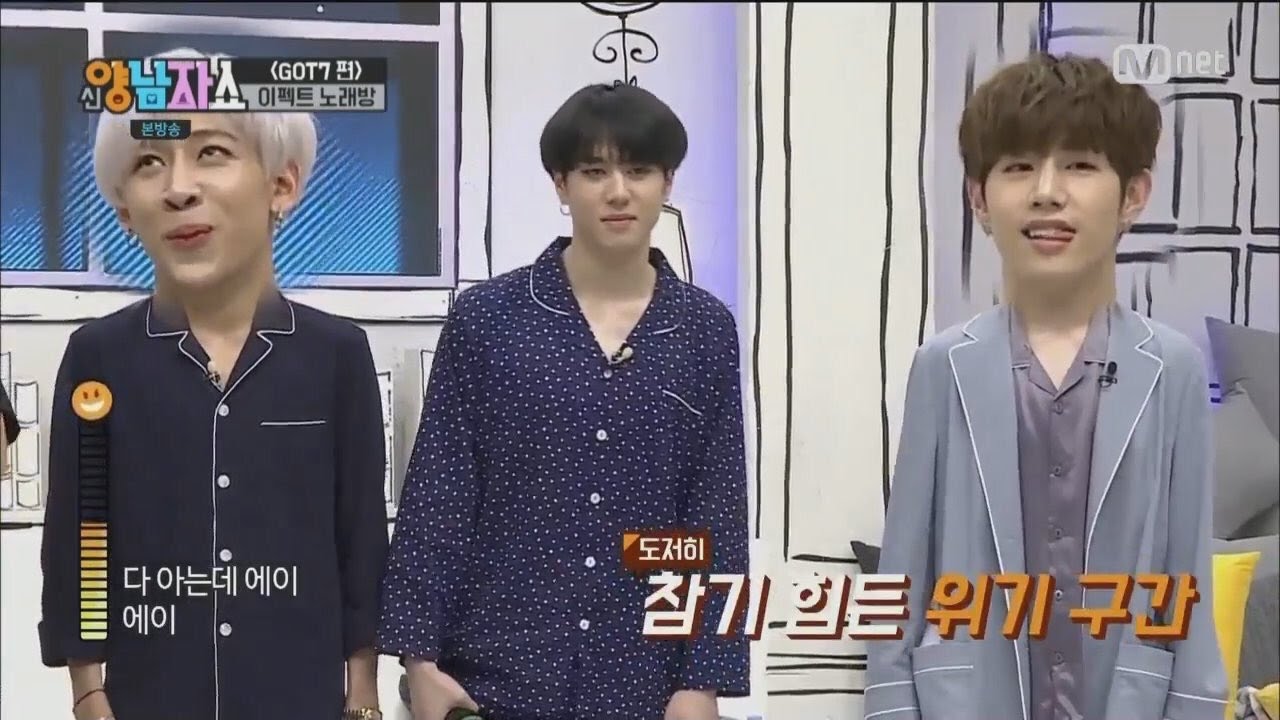 170330 NewYangNamShow (cut)  Got7  