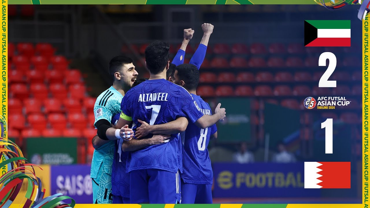 #ACFutsal2024 | Group D : Kuwait 2 - 1 Bahrain