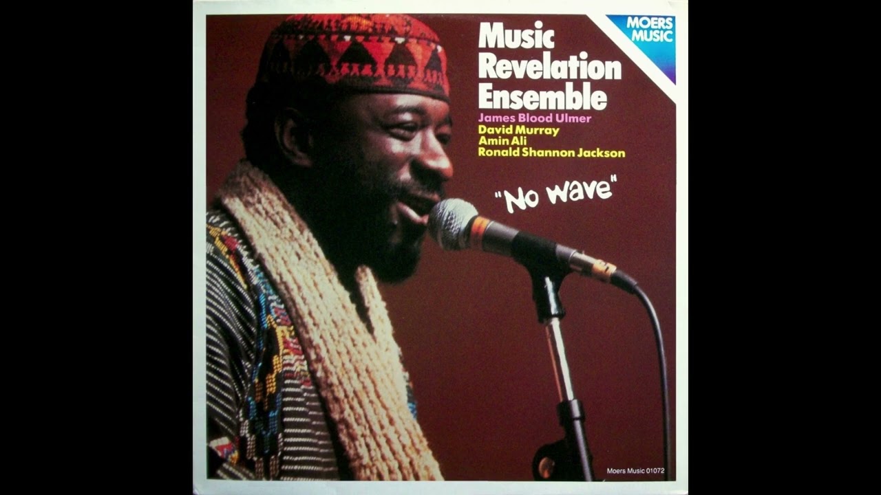 Music Revelation Ensemble - No Wave (Full Album)