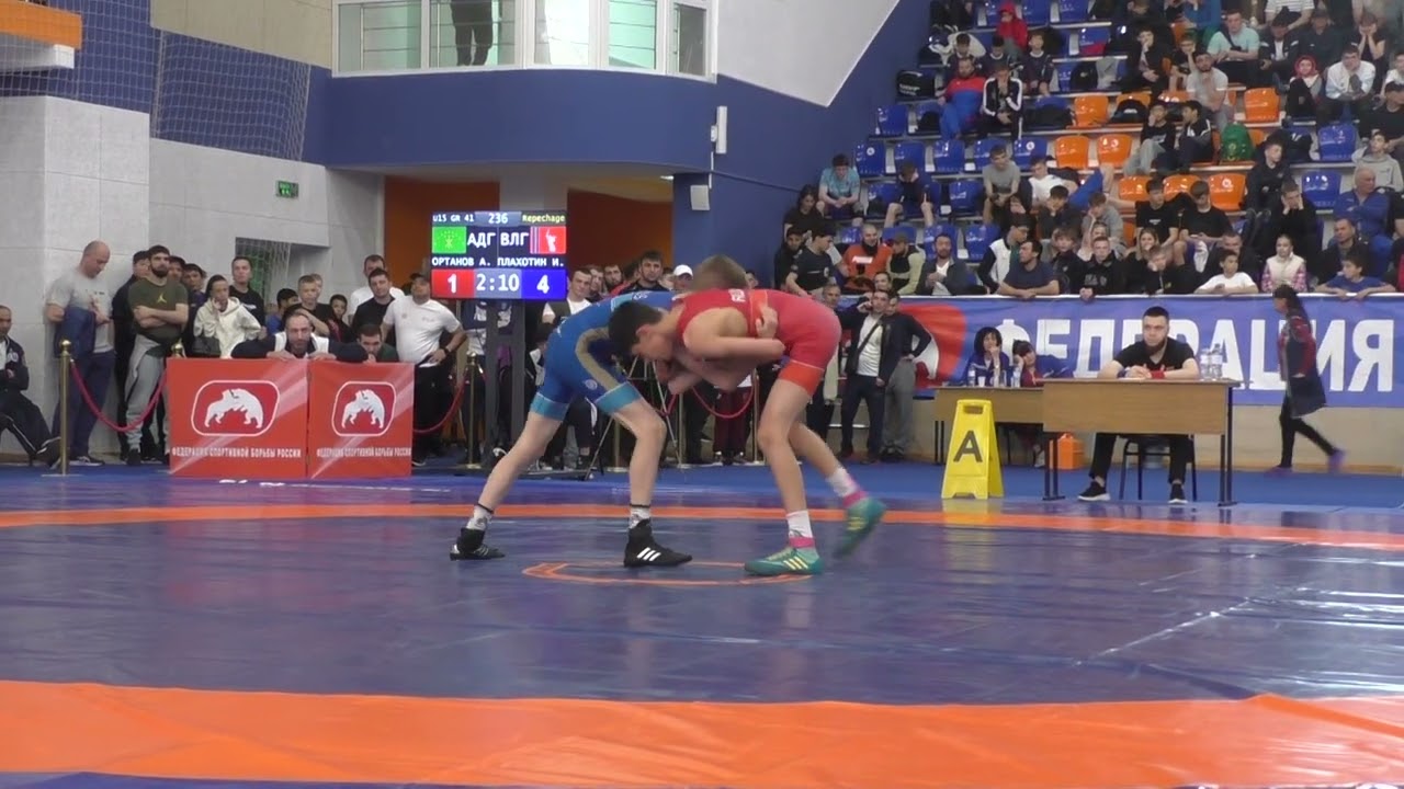 Азрет Ортанов (Адыгея) - Иван Платохин (Волгоградская обл.)