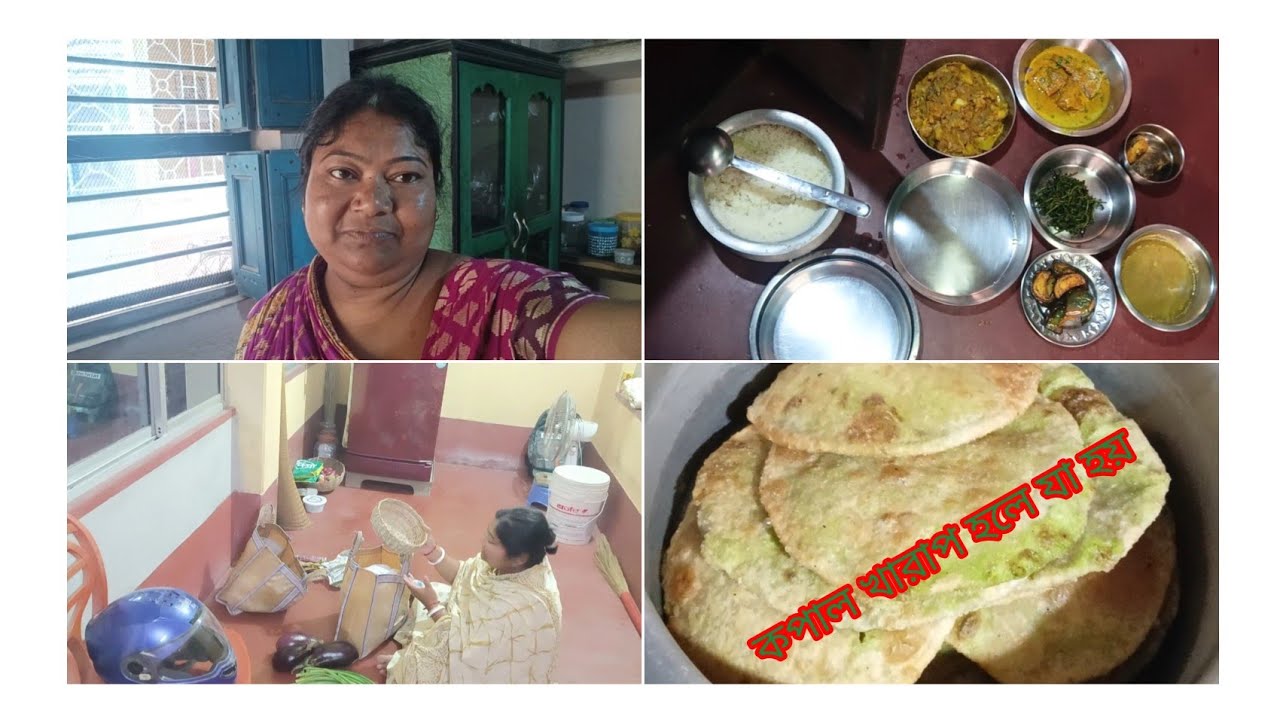 সারাদিনে একরাশ মন খারাপ নিয়েই  কাজকর্ম করতে হলো ‌। রাত্রে মন ভালো করা খাবার-দাবার বানালাম ‌।